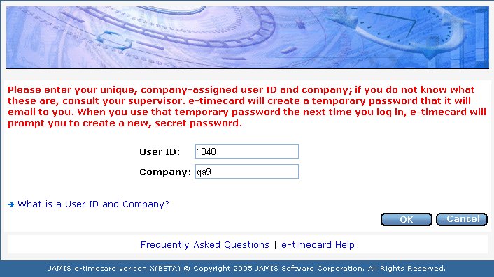 request_password.jpg